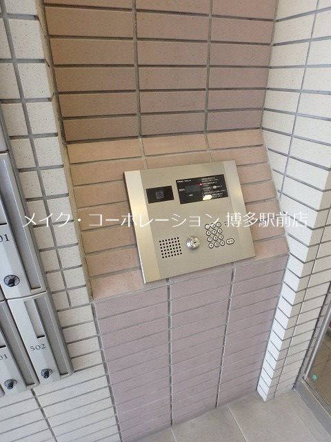 セキュリティ スカイコート博多駅前 その他10