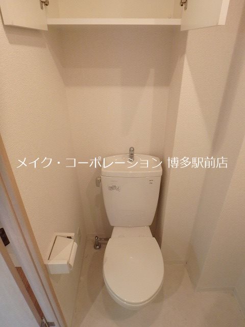 トイレ スカイコート博多駅前 その他18