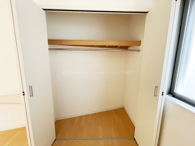 収納 ヴィオラ赤坂 その他2