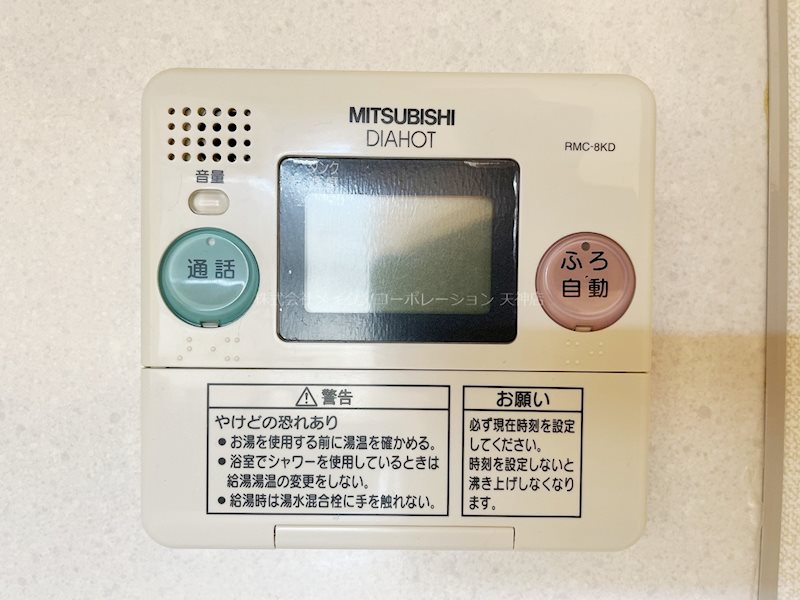 他設備 ヴィオラ赤坂 その他13