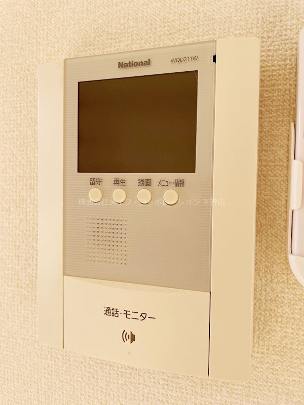他設備 ヴィオラ赤坂 その他15