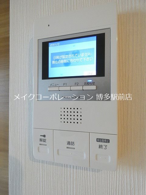 セキュリティ アヴァンセ山王 その他4