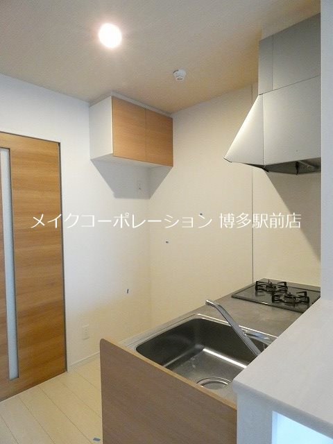 キッチン アヴァンセ山王 その他8