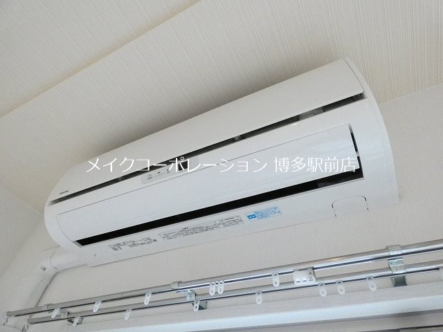 他設備 アヴァンセ山王 その他15
