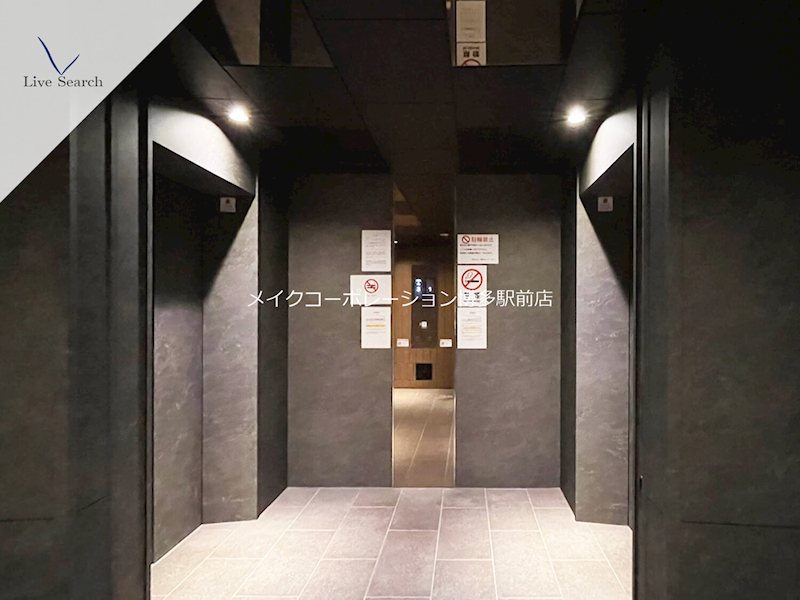 他共有部分 ウェルブライト博多ステーション その他12