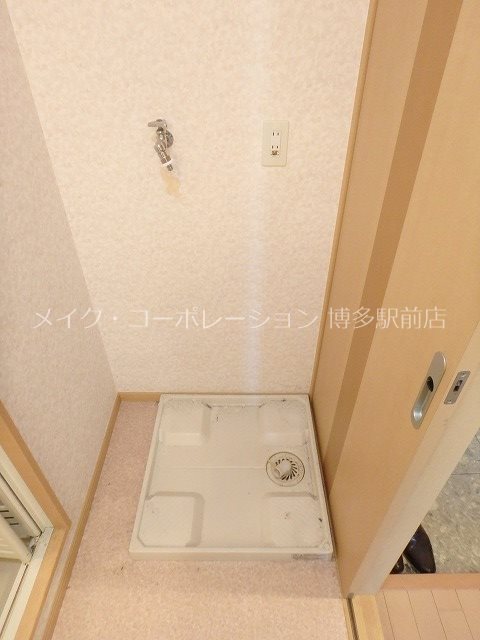 他設備 グレイスフルマンション比恵南 その他9