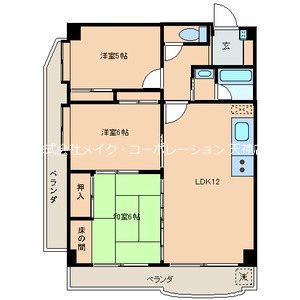 第2三洋ビル 間取り