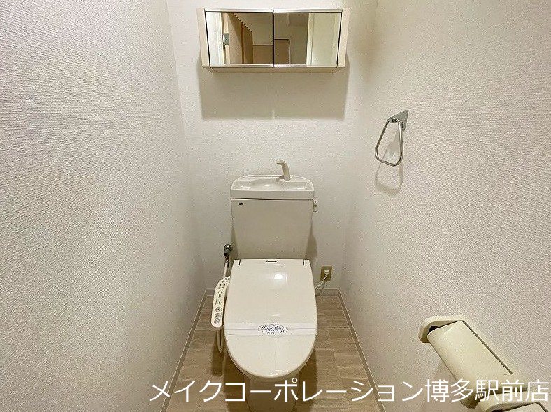 トイレ グランドールKONOMI その他2