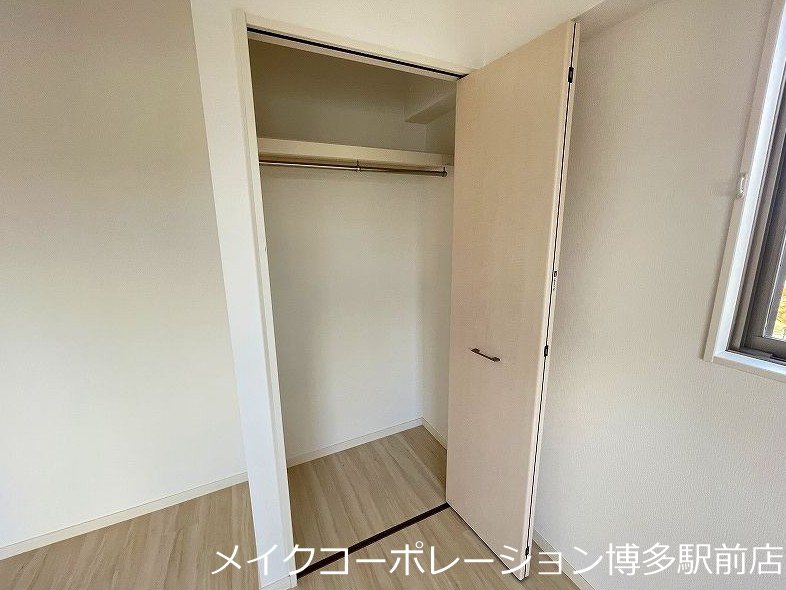 収納 グランドールKONOMI その他4
