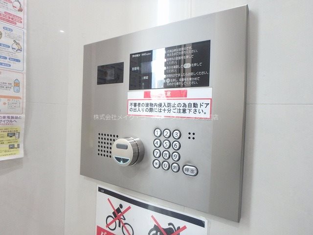 エントランス サヴォイエリート その他9