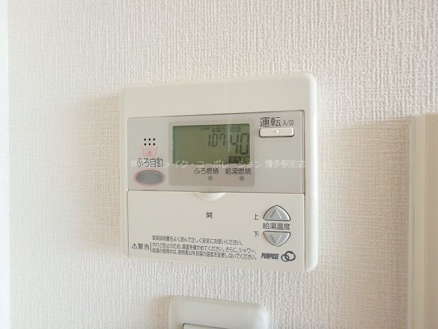 他設備 サヴォイエリート その他18
