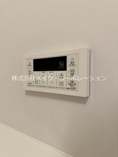 他設備 西新南スペーススクエア その他14