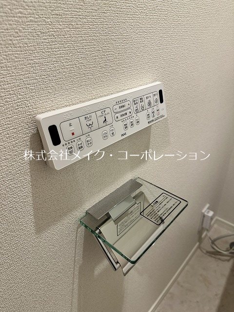 他設備 西新南スペーススクエア その他16