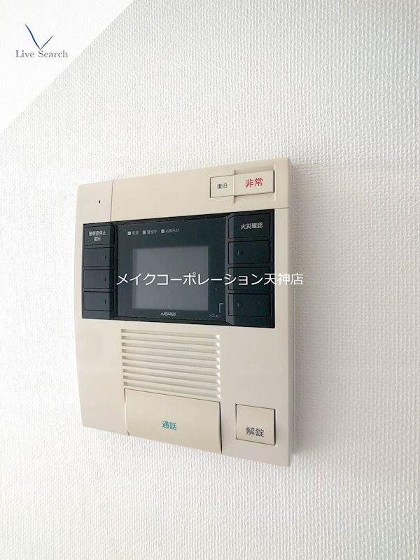 セキュリティ ルネッサンス21赤坂けやき通り その他4