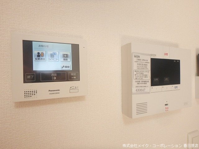 写真は同型タイプ メゾン'Q' その他5