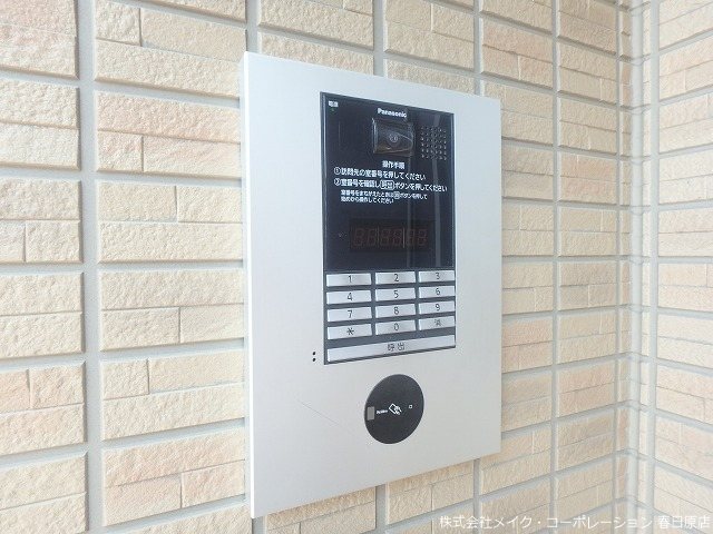 セキュリティ メゾン'Q' その他外観1