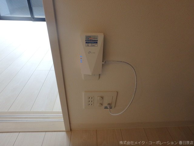 写真は同型タイプ エルグランド春日 その他6