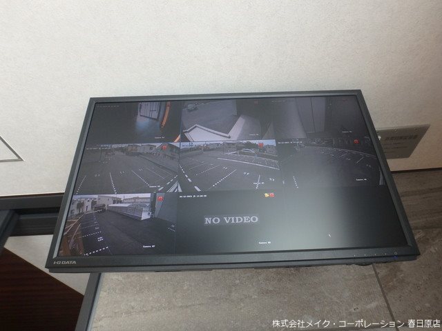 セキュリティ エルグランド春日 その他外観5