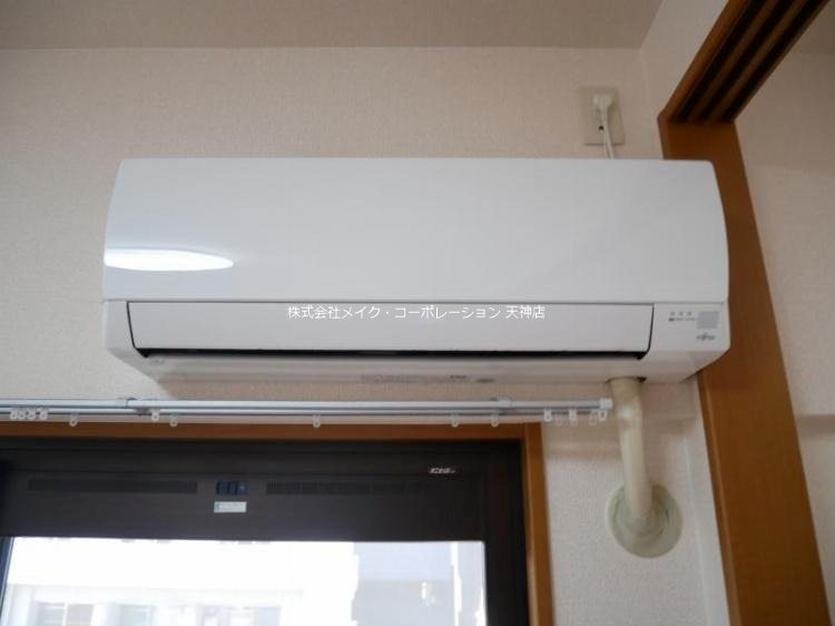 他設備 S.フォンティーヌ大橋 その他8