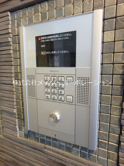 他共有部分 ドリーム西新 その他外観1