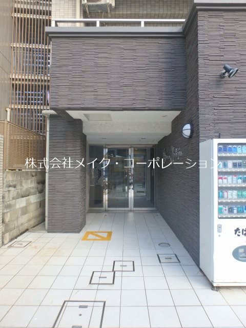 他共有部分 ドリーム西新 その他外観5