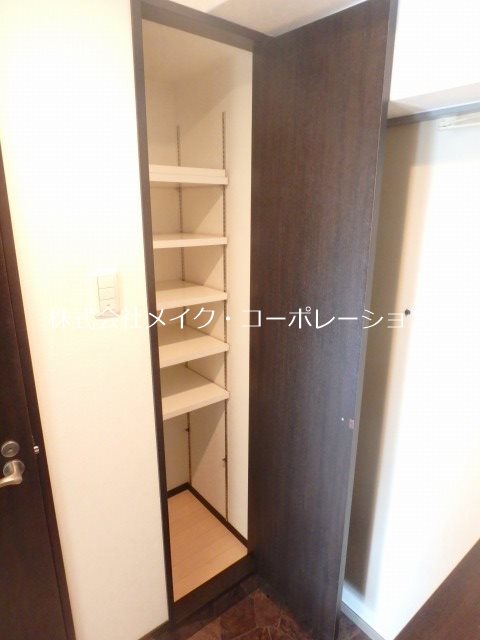 ※参考の為別部屋のお写真 ドリーム西新 その他9