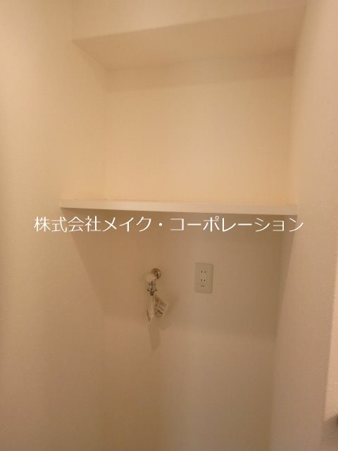 ※参考の為別部屋のお写真 ドリーム西新 その他10