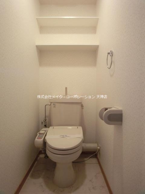 クラシカル大手門 その他6