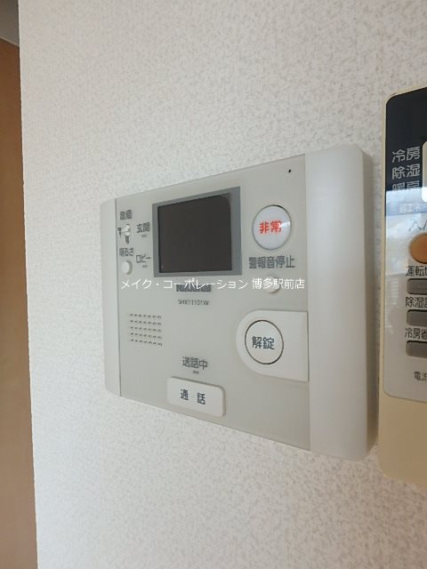 リヴィエールシャン その他4
