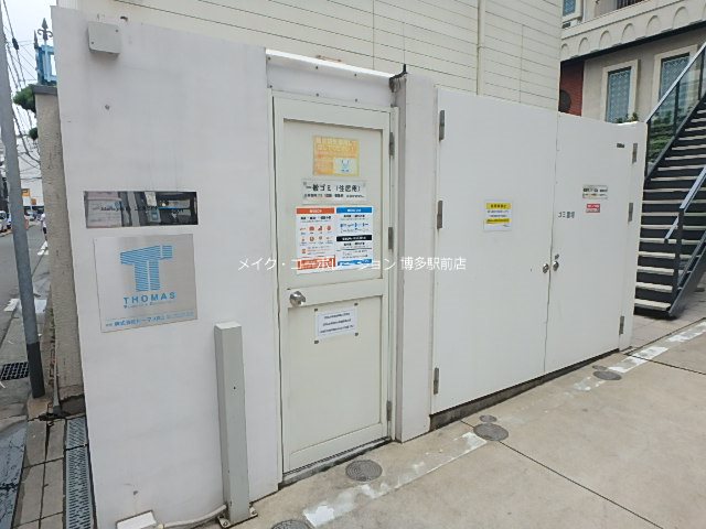 リヴィエールシャン その他7