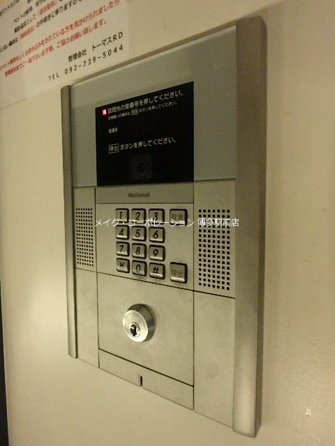 リヴィエールシャン その他13