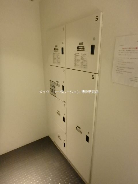 リヴィエールシャン その他14