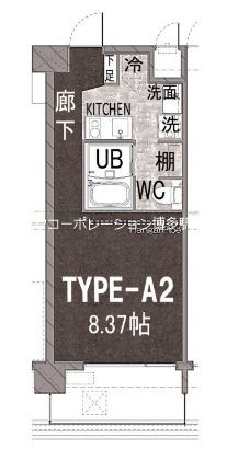クラッシー博多  間取り