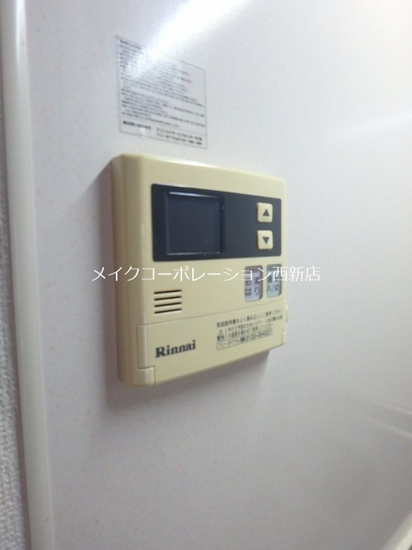 他設備 アジリア大濠ウェスト その他13