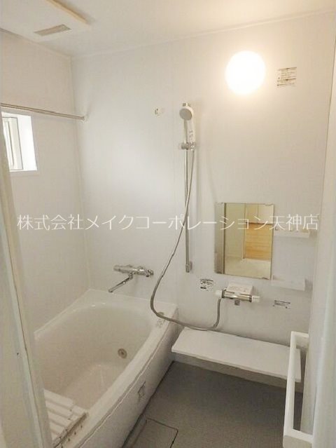 バス ecru un studio 風呂画像
