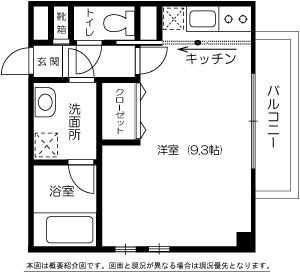 大濠ルッソ 間取り