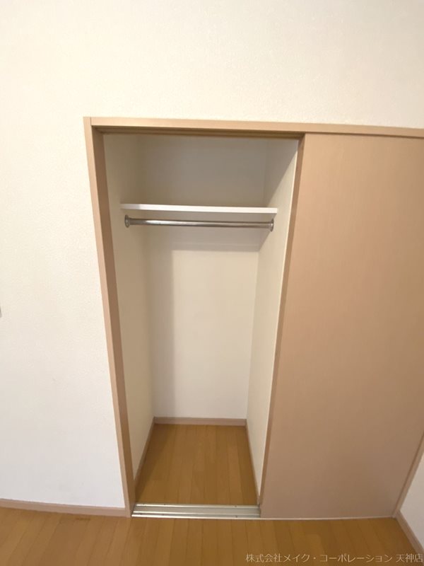 ルピナス高砂 その他3