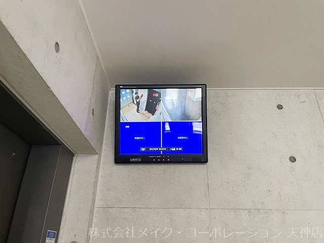 ルピナス高砂 その他8