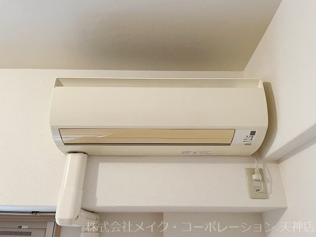 ルピナス高砂 その他11
