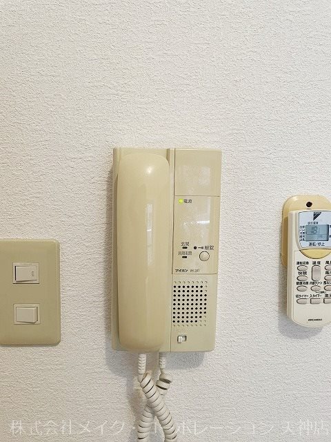 ルピナス高砂 その他15