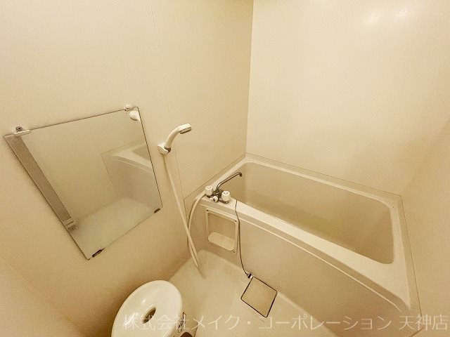 ルピナス高砂 風呂画像
