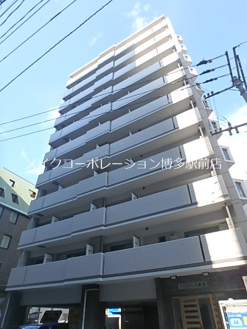 ジャスティス駅東 その他8