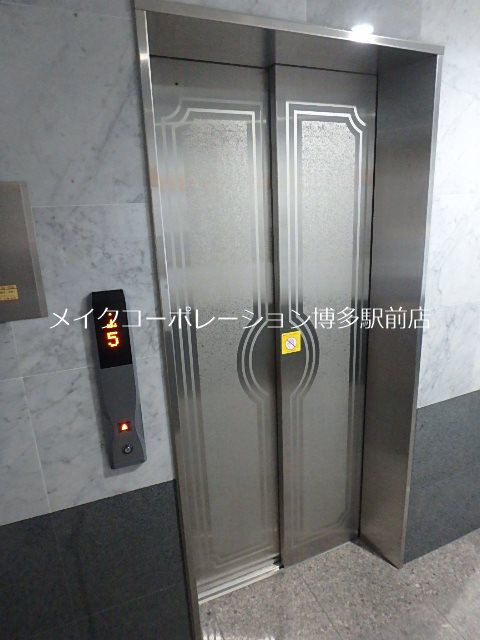 ジャスティス駅東 その他10