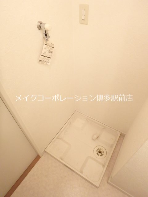 ジャスティス駅東 その他13