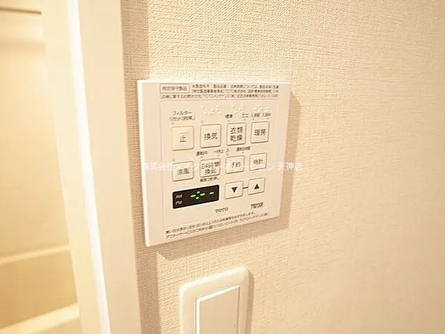 他設備 ドゥーエ赤坂 その他5