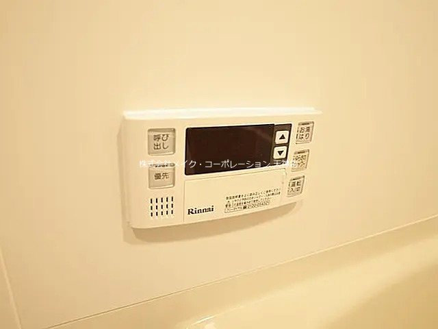 その他 ドゥーエ赤坂 その他12