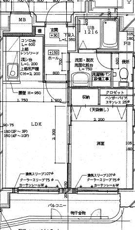 他部屋・スペース グランモール秋山 その他7