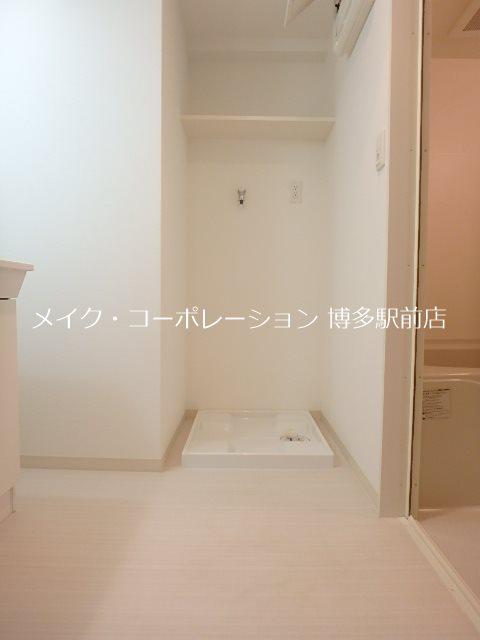 他設備 マルコビル平尾 その他15