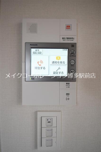 セキュリティ RJRプレシア大橋駅前 その他12