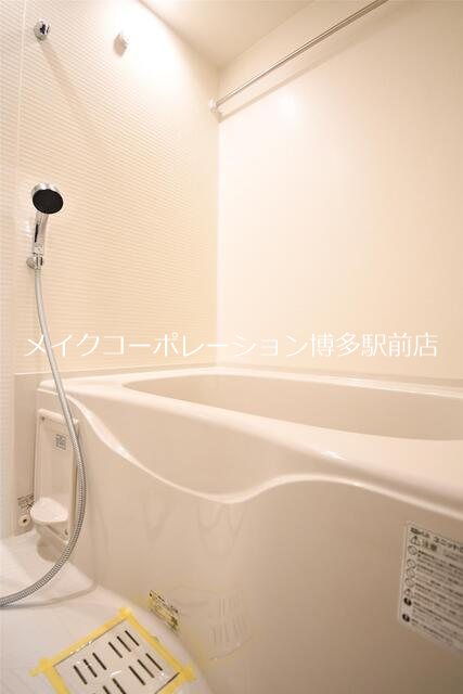 バス RJRプレシア大橋駅前 風呂画像